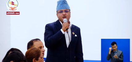 अरु भाषामा बोले पनि संसद्मा दस्तावेज राख्ने व्यवस्था हुनुपर्छ : सांसद बोहोरा