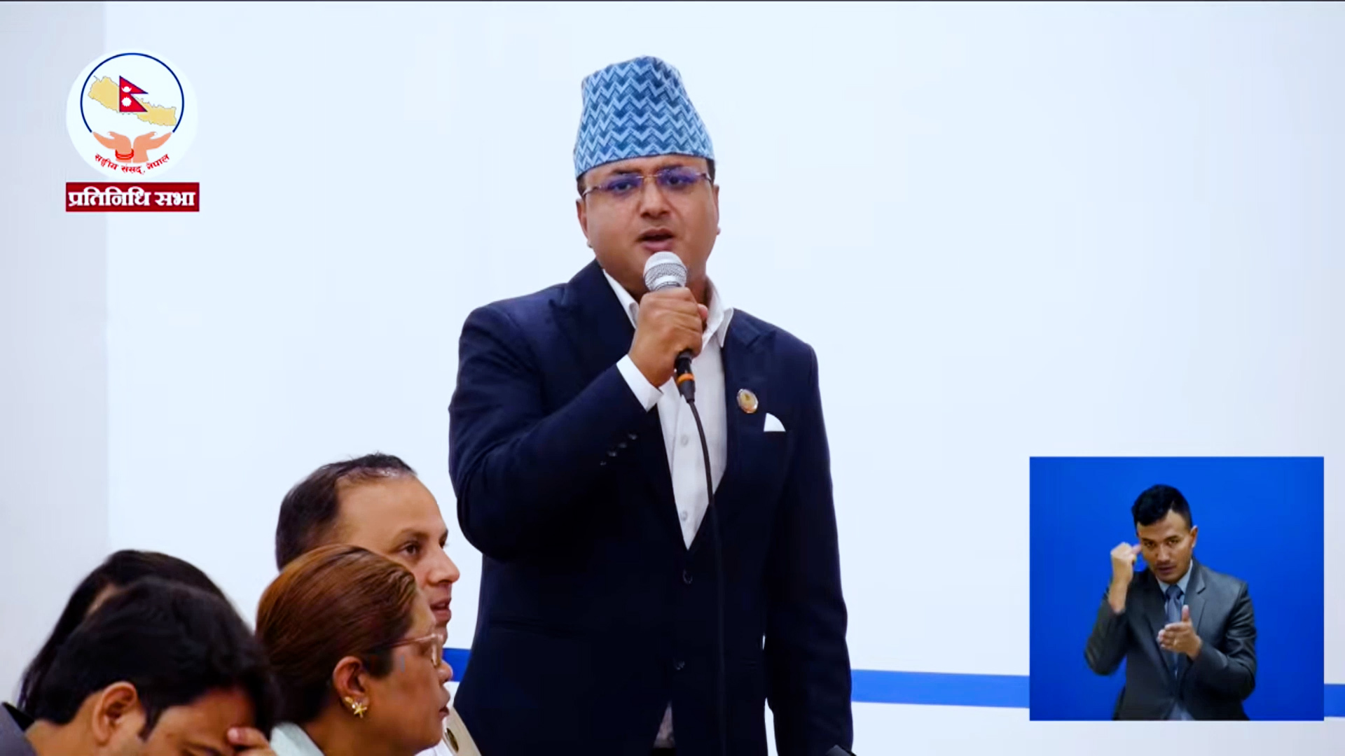 अरु भाषामा बोले पनि संसद्मा दस्तावेज राख्ने व्यवस्था हुनुपर्छ : सांसद बोहोरा (भिडियो सहित)