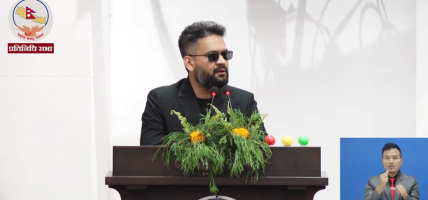 मानव अधिकार आयोगसहित विभिन्न प्रतिवेदन अध्ययन गरेर आवश्यक कारबाही गरिन्छ : प्रधानमन्त्री