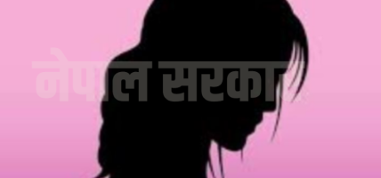 कोलकाताको ‘रेड लाइट एरिया’बाट उद्धार गरिएका दुई वालिकालाई नेपाल सरकारलाई बुझाइयो