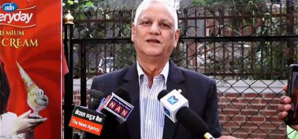बैठकका विषय ‘अतिरञ्जित’ भएर बाहिर आए : उपमहासचिव भट्ट