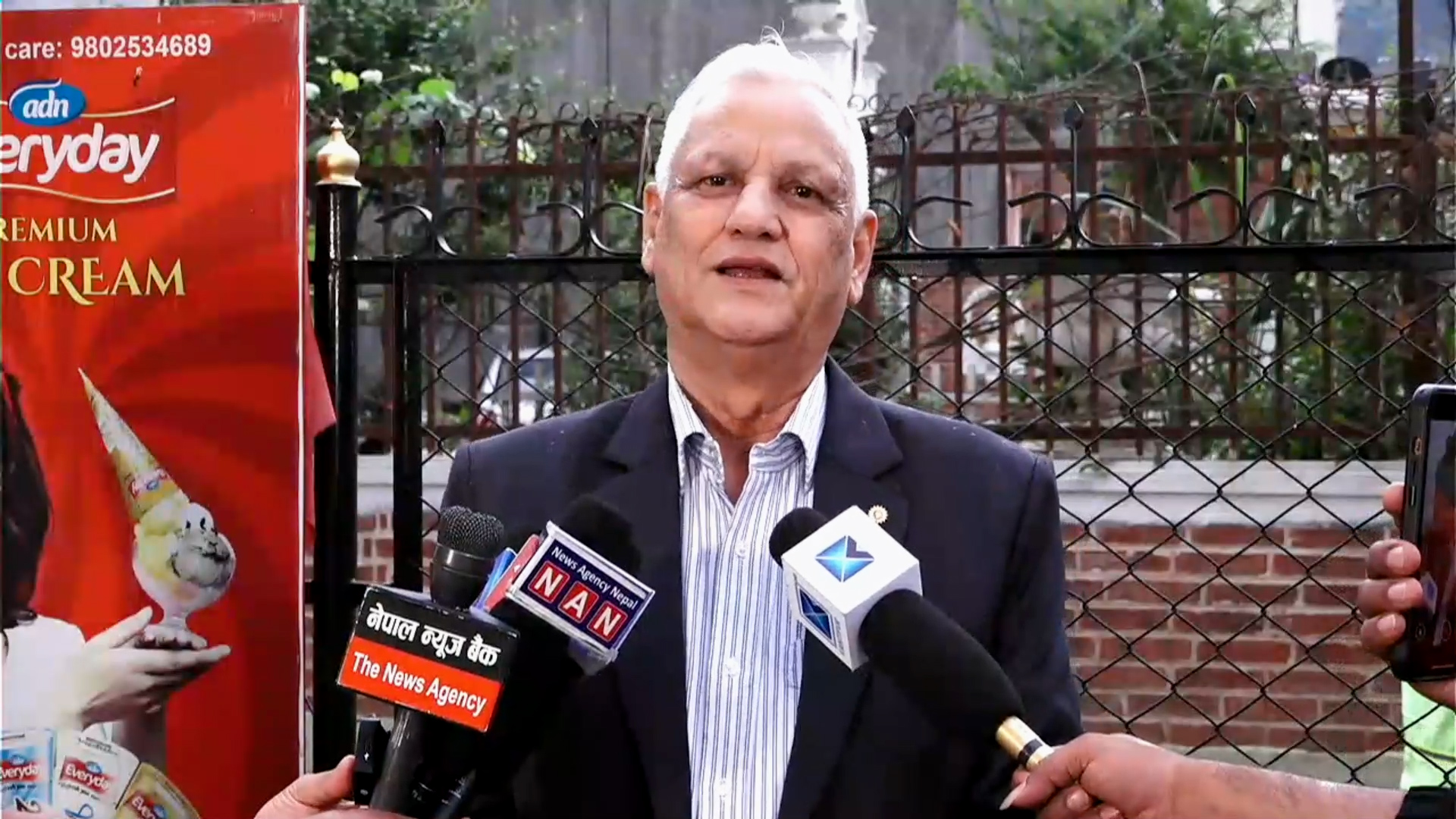 बैठकका विषय ‘अतिरञ्जित’ भएर बाहिर आए : उपमहासचिव भट्ट
