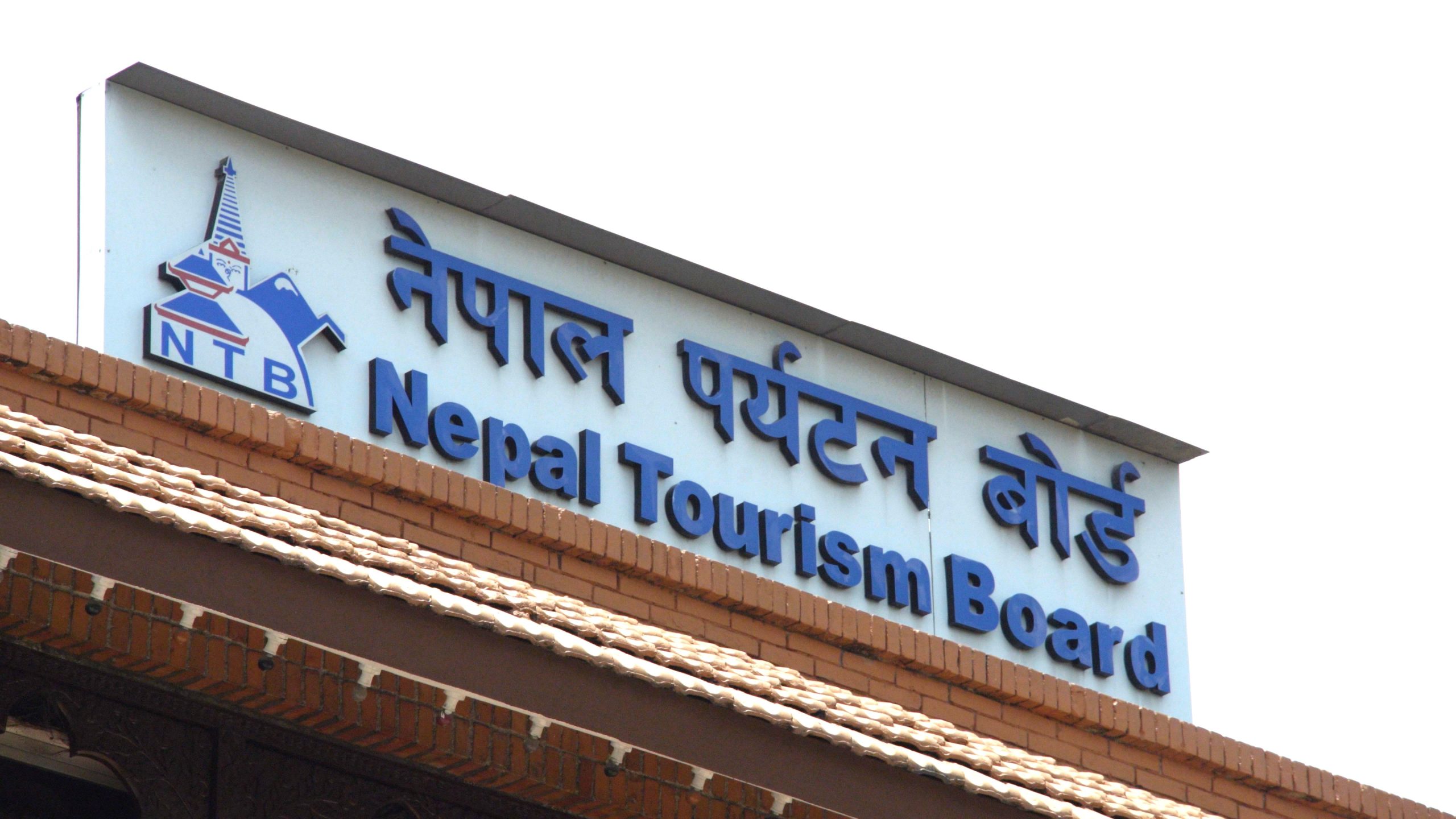 आईटीबी चीनमा नेपालको पर्यटन प्रवद्र्धन, सात प्रमुख कम्पनीको सहभागिता