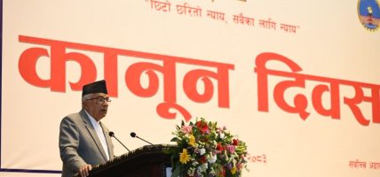 विधिद्वारा स्थापित पद्धति र परम्परा पालनामा तलमाथि हुन थाले समाज भयभित हुन्छ : राष्ट्रपति