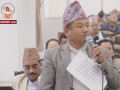 जनताले अझै पनि पुरानै बेथिति भोग्नुपरेको छ : सांसद राई जनताले अझै पनि पुरानै बेथिति भोग्नुपरेको छ : सांसद राई
