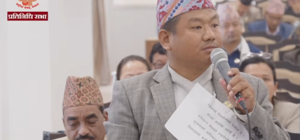 जनताले अझै पनि पुरानै बेथिति भोग्नुपरेको छ : सांसद राई