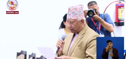 संविधान संसोधन बहस ’सरकारी कार्यदल’ मा मात्र सीमित हुनुहुँदैनः सांसद केसी
