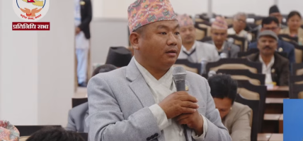 संसदमा जनताको आवाज प्रभावकारी रूपमा सुन्न र त्यसको परिणाम देखिनुपर्छ : सांसद राई