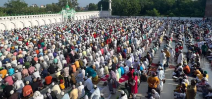 मुस्लिम धर्मावलम्बीले बकर इद (इदुल जोहा) मनाउँदै