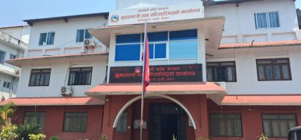 १० महिनामा कर्णालीको बिकास खर्च २१.५३ प्रतिशतमात्रै