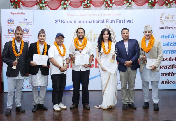 तेस्रो कर्णाली अन्तर्राष्ट्रिय चलचित्र महोत्सव : ‘ऊनको स्वीटर’ उत्कृष्ट चलचित्र, विपिन, जसिता र पल शाहलाई अवार्ड तेस्रो कर्णाली अन्तर्राष्ट्रिय चलचित्र महोत्सव : ‘ऊनको स्वीटर’ उत्कृष्ट चलचित्र, विपिन, जसिता र पल शाहलाई अवार्ड