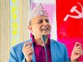 एमाले महासचिवको प्रश्न : विद्युतमा भ्याट कसको हितमा ? एमाले महासचिवको प्रश्न : विद्युतमा भ्याट कसको हितमा ?