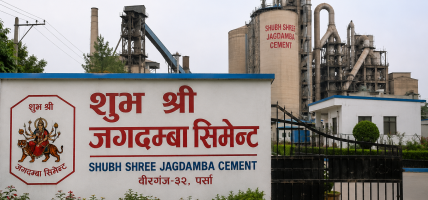 शुभश्री जगदम्बा सिमेन्टको वित्तीय अवस्थामा उल्लेख्य सुधार, आम्दानी दोब्बर नजिक