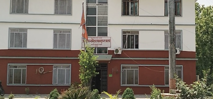 सुदूरपश्चिममा गणतन्त्र दिवसको छैन तयारी, प्रधानमन्त्री कार्यालयबाट पनि कुनै निर्देशन प्राप्त भएन