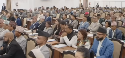 प्रतिपक्षीको बहिष्कार र विरोधबीच प्रतिनिधिसभाबाट सरकारको नीति तथा कार्यक्रम पारित