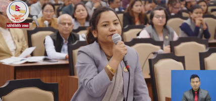 नेपालले मिचेको भारतीय भूमिको विवरण पेस गर्न कांग्रेसको माग
