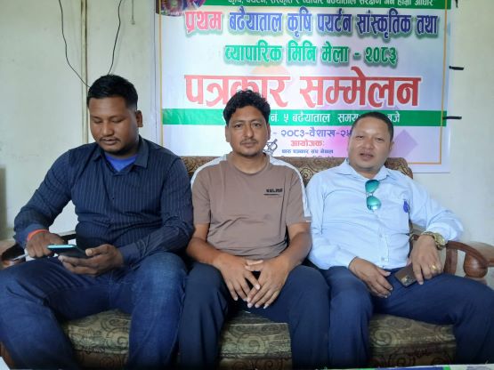 बढैयातालमा जेठ १ गतेदेखि सन्ध्याकालिन मेला सञ्चालन गरिने
