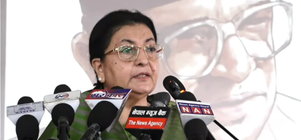 मदन भण्डारी विचार निर्माण गर्ने दूरदर्शी नेता हुनुहुन्थ्यो : पूर्वराष्ट्रपति भण्डारी