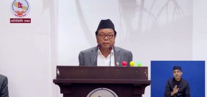 महावीर पुनको गुनासो : आफूले ल्याउन खोजेको नवप्रवर्तनसम्बन्धी अध्यादेश अघि बढाइएन