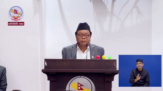 महावीर पुनको गुनासो : आफूले ल्याउन खोजेको नवप्रवर्तनसम्बन्धी अध्यादेश अघि बढाइएन (भिडियो सहित)