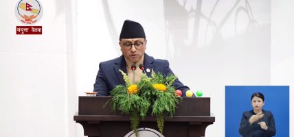 डढेलो नियन्त्रणका लागि ‘ड्रोन’ तथा ‘स्याटेलाइट’को उपयोग गरिने