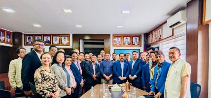 आर्थिक रूपान्तरण हुने गरी बजेट ल्याउन उद्योग वाणिज्य महासंघको सुझाव