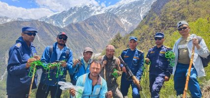वन्यजन्तु मार्न राखिएका १०५ थान अवैध पासो फेला पारी नष्ट
