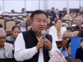 बाँदर कसरी नियन्त्रण गर्ने, सात दिनभित्र जवाफ चाहियो : राजेन्द्रकुमार राई बाँदर कसरी नियन्त्रण गर्ने, सात दिनभित्र जवाफ चाहियो : राजेन्द्रकुमार राई