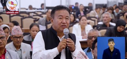 बाँदर कसरी नियन्त्रण गर्ने, सात दिनभित्र जवाफ चाहियो : राजेन्द्रकुमार राई