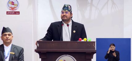 संसदमा ज्ञानेन्द्र शाहीको आक्रोश : मानवीय संवेदनामाथि डोजर चलाएर विकास हुँदैन (भिडियो सहित)