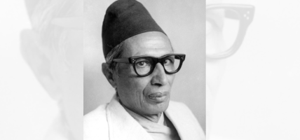 युगकवि सिद्धिचरण श्रेष्ठ जन्मजयन्ती मनाइँदै