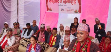 कर्णालीमा कांग्रेसको प्रदेशस्तरीय भेला
