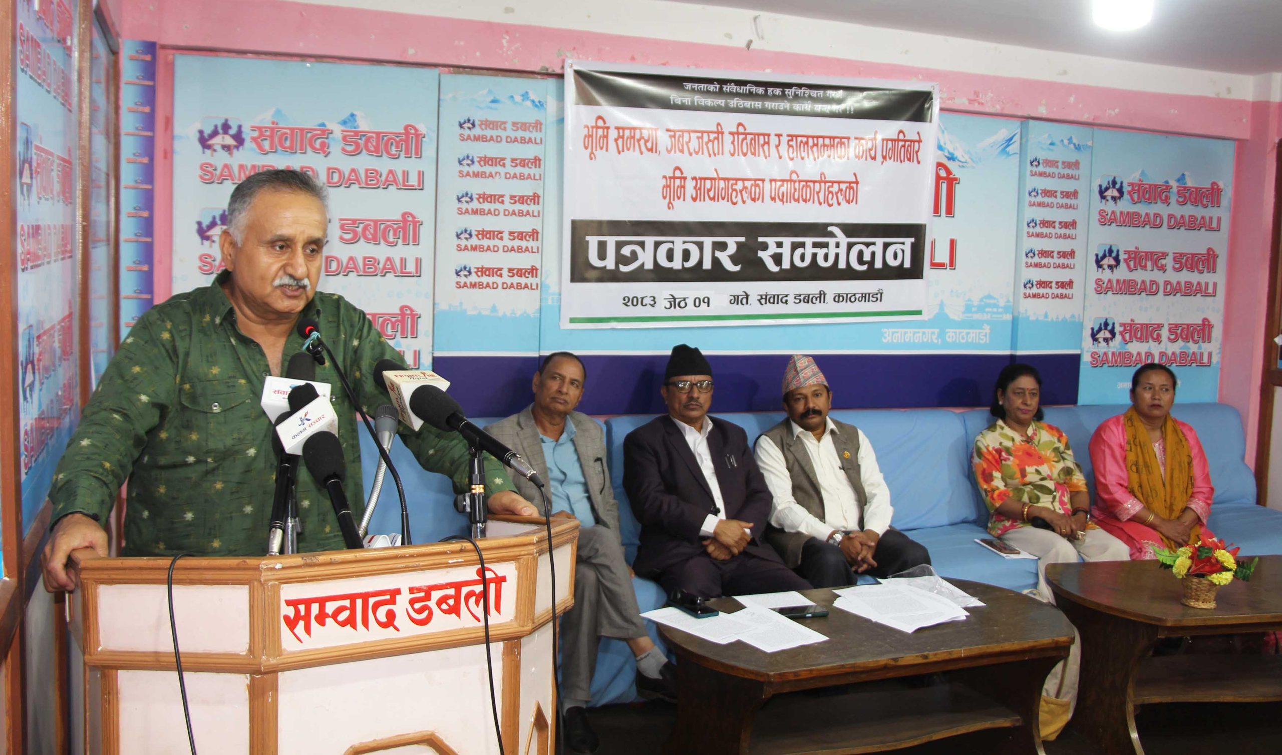 ३ लाख भूमिहीनलाई लालपूर्जाको तयारी गर्दैगर्दा डोजर लगाइयोः भूमि आयोगका पूर्व अध्यक्षहरु