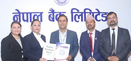 नेपाल बैंकमा आबद्धले डालिया होटलमा विशेष छुट पाउने