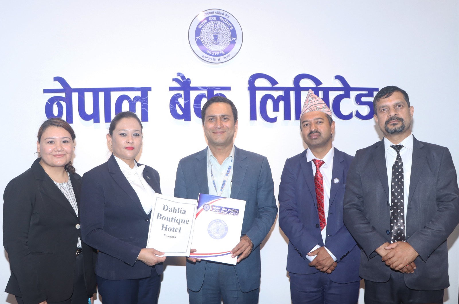 नेपाल बैंकमा आबद्धले डालिया होटलमा विशेष छुट पाउने