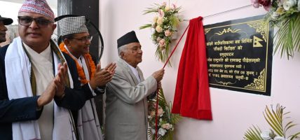 संघीय लोकतान्त्रिक गणतन्त्रमा स्थानीय सरकारको महत्व र गरिमा व्यापक