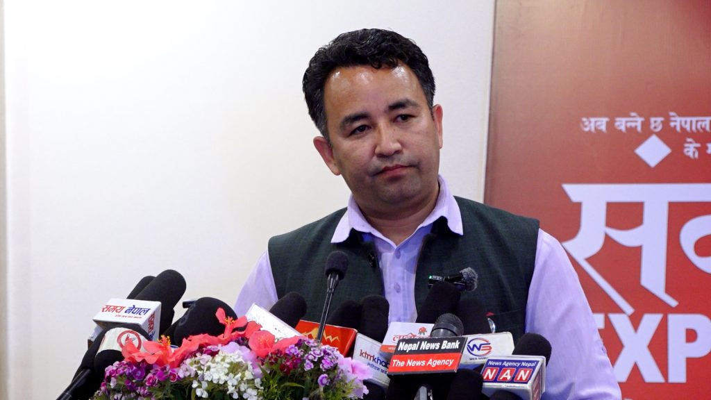 गणेश पराजुलीको अभिव्यक्ति संसद्को रेकर्डबाट हटाउन सभामुखको रुलिङ