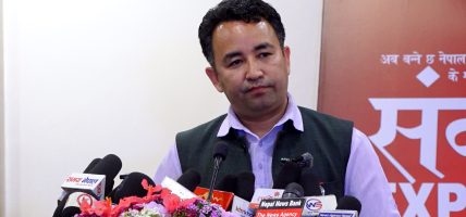 गणेश पराजुलीको अभिव्यक्ति संसद्को रेकर्डबाट हटाउन सभामुखको रुलिङ