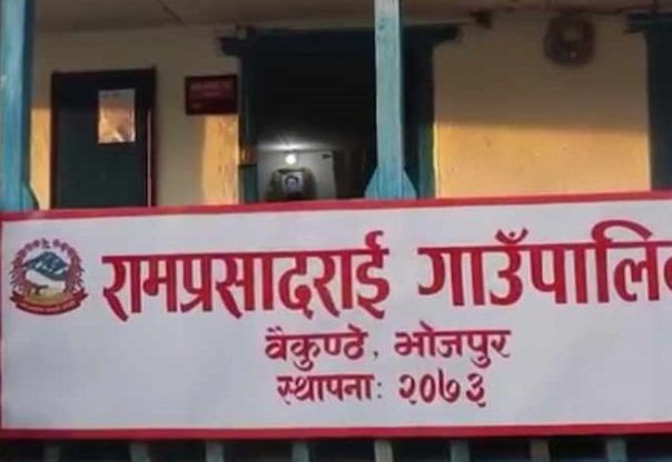 एसइईमा उत्कृष्ट विद्यार्थीलाई ल्यापटपसहित सम्मान एसइईमा उत्कृष्ट विद्यार्थीलाई ल्यापटपसहित सम्मान