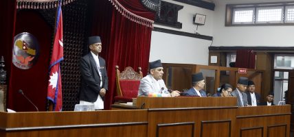 लगानी, कृषि र पर्यटन प्रवर्द्धनका लागि सांसदहरूको सुझाव