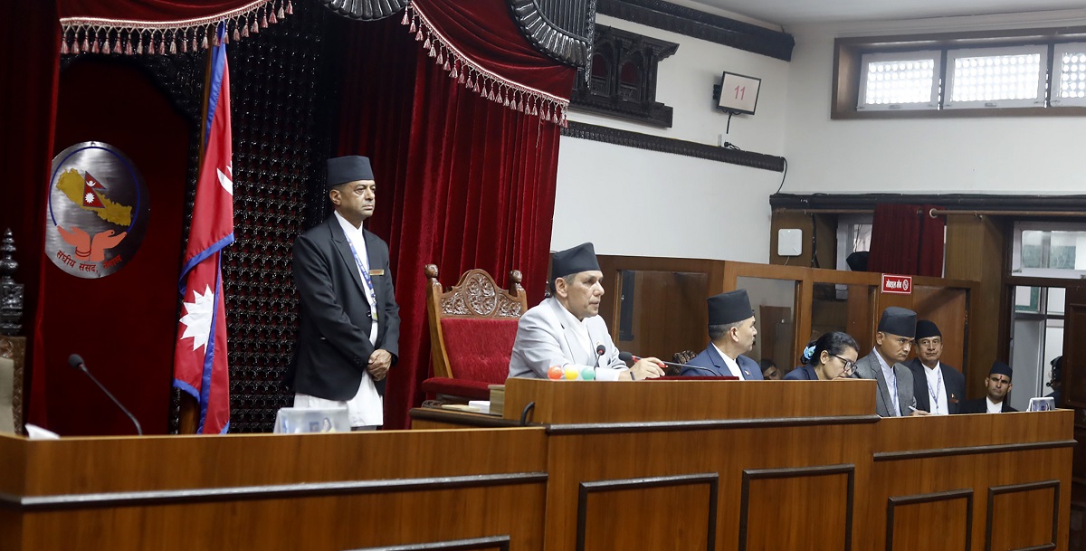लगानी, कृषि र पर्यटन प्रवर्द्धनका लागि सांसदहरूको सुझाव