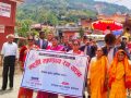 ३८० वर्ष पुरानो ‘माण्डव्य ऋषिको रथयात्रा’