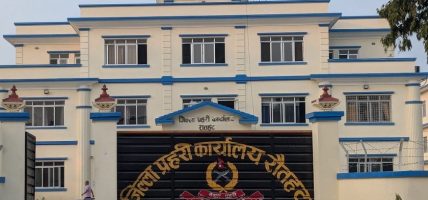 लागुऔषध नियन्त्रण तथा सेवनकर्ता खोजी एवं सुधार अभियान सञ्चालन