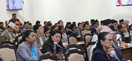 प्रतिनिधिसभाको बैठक बस्दै, यस्तो छ कार्यसूची