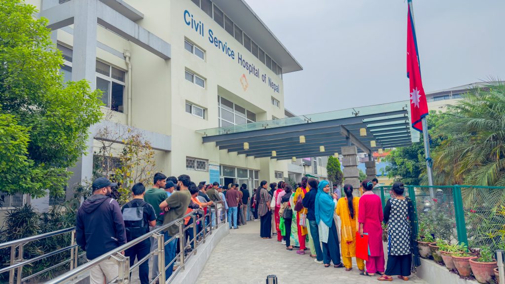 अब लाइन हैन अनलाइन भन्ने रास्वपाको नारा कहिलेबाट सुरु होला ?