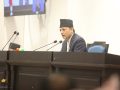प्रतिनिधिसभामा नीति तथा कार्यक्रममाथिको छलफल प्रारम्भ प्रतिनिधिसभामा नीति तथा कार्यक्रममाथिको छलफल प्रारम्भ