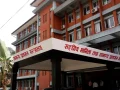 वडा सीमा विवाद सुल्झाउने मापदण्डको सुझावमाथि अध्ययन जारी