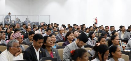 राष्ट्रियसभामा नीति तथा कार्यक्रममाथिको छलफल प्रारम्भ