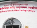 सर्वोच्चको आदेशपछि ठेक्का प्रक्रियामा नयाँ नियमः संयुक्त उपक्रमका लागि तोकियो कडा मापदण्ड