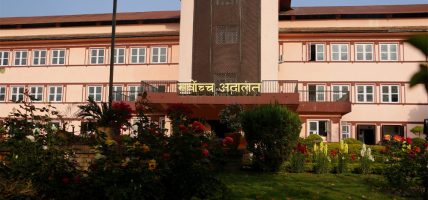 पूर्वन्यायाधीश प्रधानको निधनमा शोक बिदाः इजलास सञ्चालन नहुने